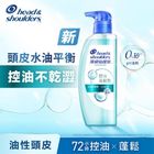 海伦仙度丝 去屑頭皮護理洗髮露 - 控油蓬鬆 650克 (134602)