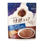 片岡物產 快眠即溶朱古力沖粉 (機能性表示食品) 100克 [平行進口]