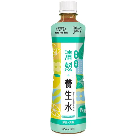 Mr. Juicy x Hung Fook Tong Lemon and Mint Drink 400ml