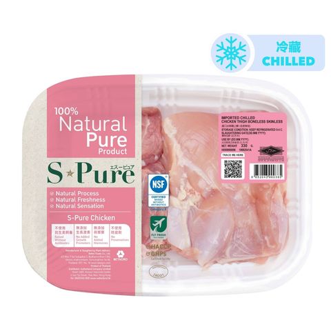 S-Pure Chicken Thigh Boneless Skinless 330g