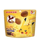 Uha Chocolate Crispy 37g [Parallel Import]