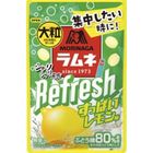 Morinaga Large Ramune Candy (Refresh Lemon Flavor) 30g