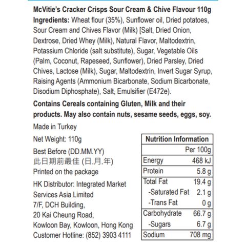 Mcvitie’s Cracker Crisps Sour Cream & Chive Flavour 110g