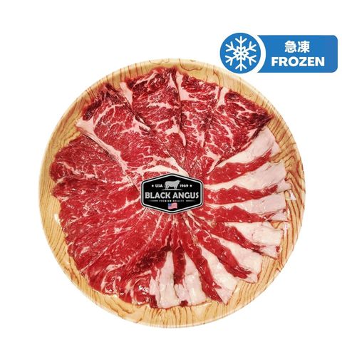 Mr. Beef USDA Angus Denim Steak + Short Rib Sliced + Chuck Flap Sliced 300g