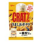 Glico Cratz (Umashio Potatoes) 42g [Parallel Import]