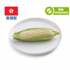 (本地有機) 住家菜 糯米白粟米 (連葉,鬚) 1條 約200克