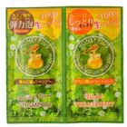 Honey Plus Smooth & Repair Shampoo & Moist Treatment Travel Pack 2 x 10ml