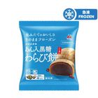Imuraya Brown Sugar Warabi Mochi with Red Bean Paste Smooth (4 Pieces) 184g