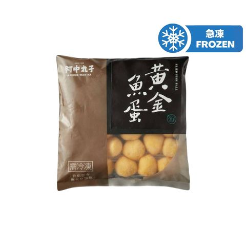 A•Chun Wan•Na Fried Fish Ball 300g