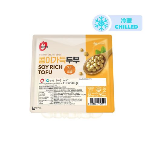 Jongga Soyrich Tofu For Stew 300g