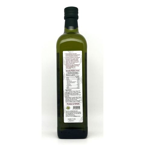 Be Bie N Spain Pure Grape Seed Oil 750ml