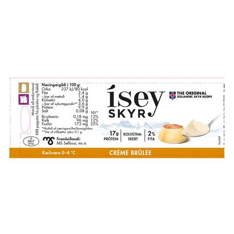 Isey Skyr 焦糖布丁冰島乳酪 170克