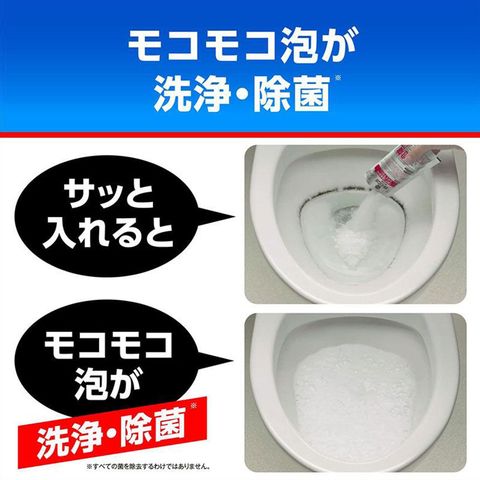 Kobayashi Toilet Bowl Cleaning Powder 2 x 110g