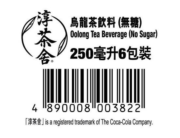 淳茶舍 烏龍茶飲料 (無糖) 紙包裝 250毫升 x 6