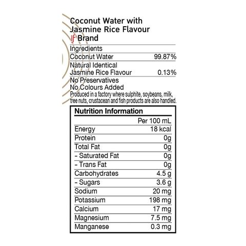 If Coconut Water with Jasmine Rice Flavour 350ml