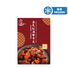 Chill Private Cuisine Stewed Oxtail in Red Wine 500g