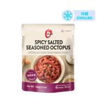 O'food Korean Style Spicy Salted Raw Octopus 100g