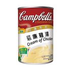 Campbell's Cream of Chicken Soup 300G