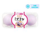 pandamart x Kong Mei Dou Mini Purple Sweet Potato Bun (3 Pieces) 105g