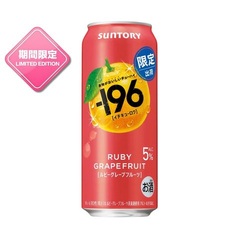 Suntory -196 Ruby Grapefruit Alc. 5% 500ml [Parallel Import]