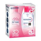 Bioderma Sensibio深層卸妝潔膚水禮盒 500毫升 x 2支 (款式隨機發送)