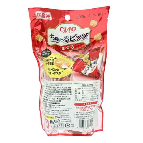 Ciao 流心粒粒 吞拿魚味 3 x 12克