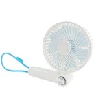 Foldable USB Fan with String - Blue 1 Piece 5260