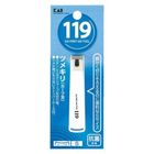Kai Beauty Care Scimitar Type Nail Clippers 119 S - White [Parallel Import]