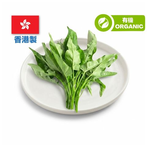 (Local Organic) Zen Organic Farm-Water Spinach 1 pack approx. 300g