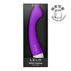 Lelo Moka Originals G-spot Massager - Purple 1 Piece