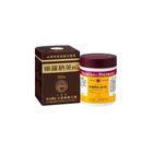 Oronine H Cream 30g