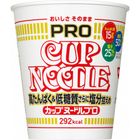 Nissin Cup Noodle Pro High Protein & Low Sugar Low Salt 75g [Parallel Import]