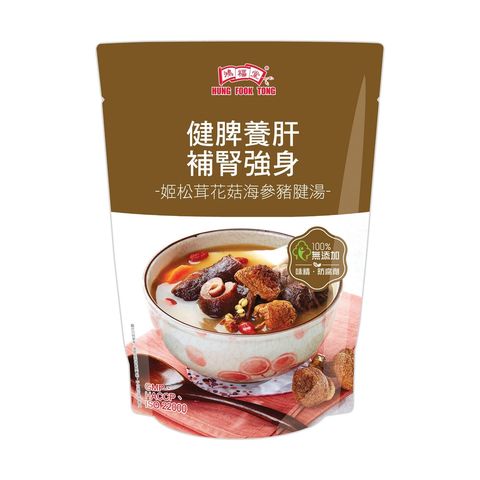 Hung Fook Tong Pork Soup with Agaricus Blazei Murill, Mushroom and Sea Cucumber 400ml