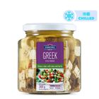 Emborg Feta Cubes in Oil with Olives and Herbs 300g