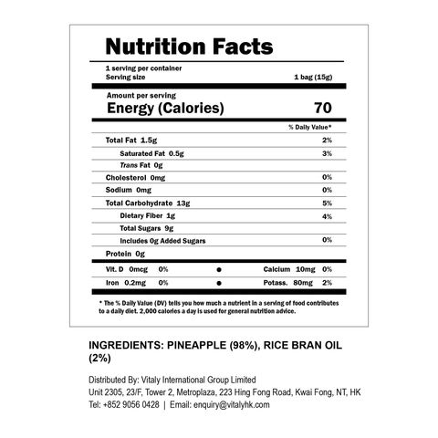 Hey! Chips Natural Pineapple Crisps 15g