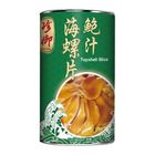 珍御 鮑汁海螺片 425克 4670