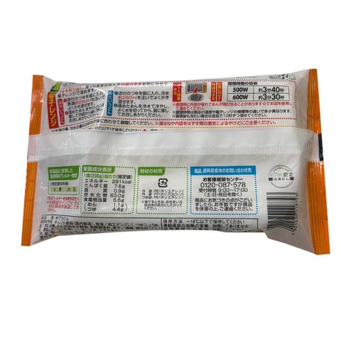 Tablemark 麵棒一番讚岐烏冬小魚乾高湯 230克