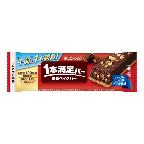 Asahi Cereal Bar Chocolate Bake Flavor 46g [Parallel Import]