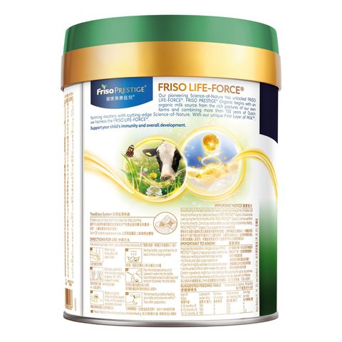 Friso Prestige® Organic Stage 2 Follow-up formula 800g  (Milk Powder ) From 6-12 Months