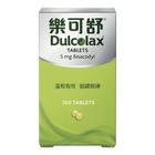 Dulcolax 100 Tablets (204589)