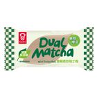 Garden Mini Swiss Roll Dual Matcha Flavour 60g