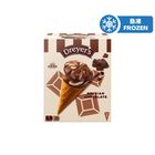 Dreyer's Belgian Chocolate Ice Cream Cone Multipack 3 x 125ml (The new and old packaging will be shipped out randomly)
