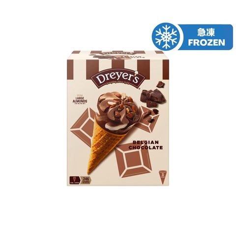 Dreyer's 比利時朱古力多件裝 3 X 125毫升 (新舊包裝隨機發貨)