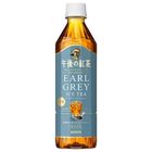 Kirin Afternoon Tea Earl Grey Ice Tea 500ml[Parallel Import]