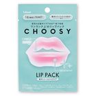 Choosy 水凝膠唇膜 - 強效修護型 1個 [新舊包裝隨機發送] 4526371146537