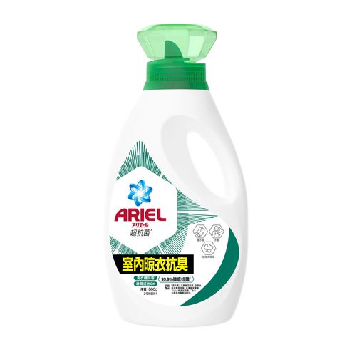 Ariel Antibacterial Liquid (Malodour Removal) 800g