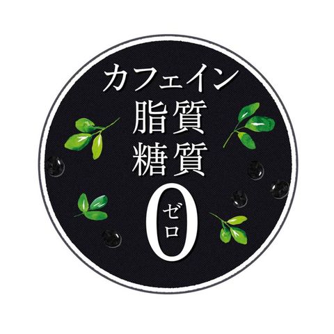 Ito En Delicious Soy Isoflavone Black Bean Tea 1L [Parallel Import]