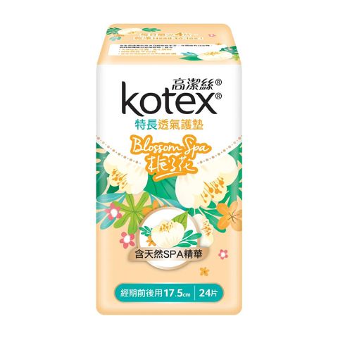 Kotex Blossom Spa Gardenia Liners (Long) 17.5cm 24 Pieces