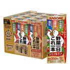 Kagome Vegetable Ichinichi Kore Ippon Triple Care Leaf Juice 12 x 200ml [Parallel Import]