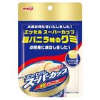 Meiji Vanilla Flavor Gummy 40g [Parallel Import]